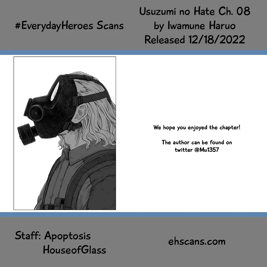 Usuzumi no Hate Chapter 8 page 25 - Chapter 8: Museum, Part II