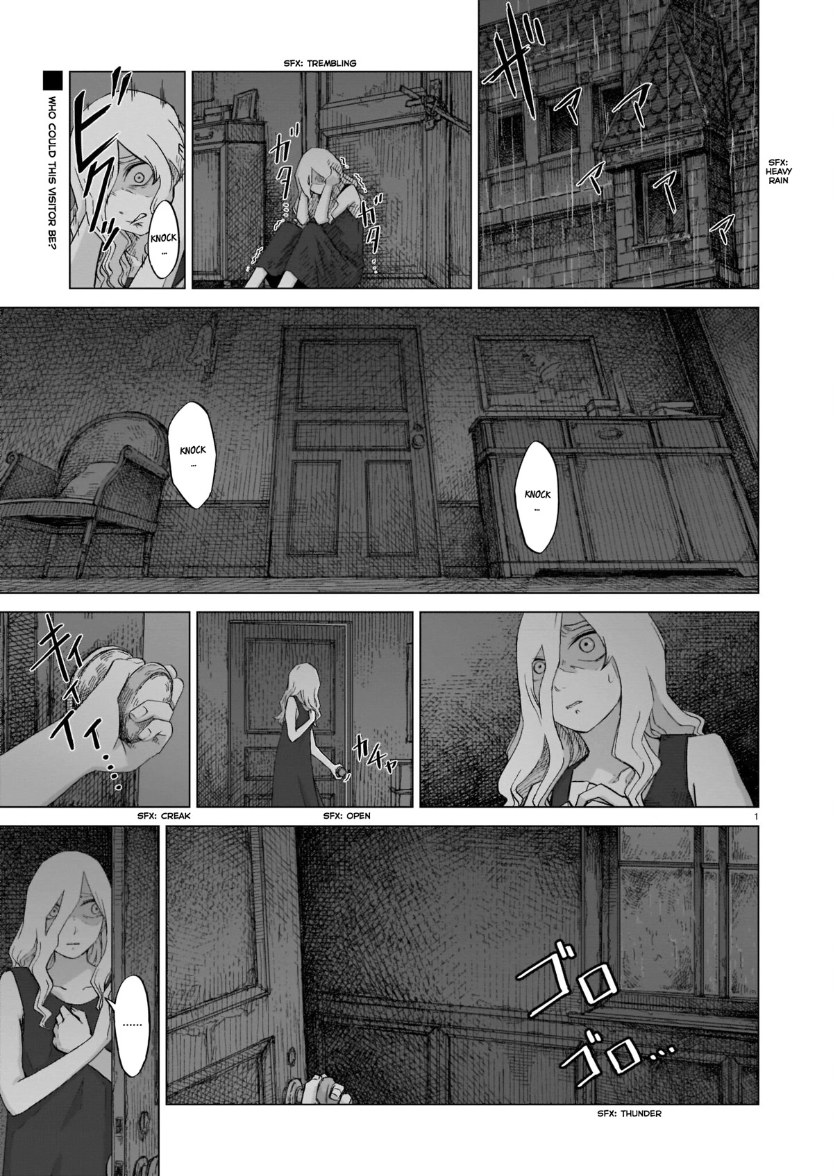 Usuzumi no Hate Chapter 9 page 1 - Chapter 9: Library