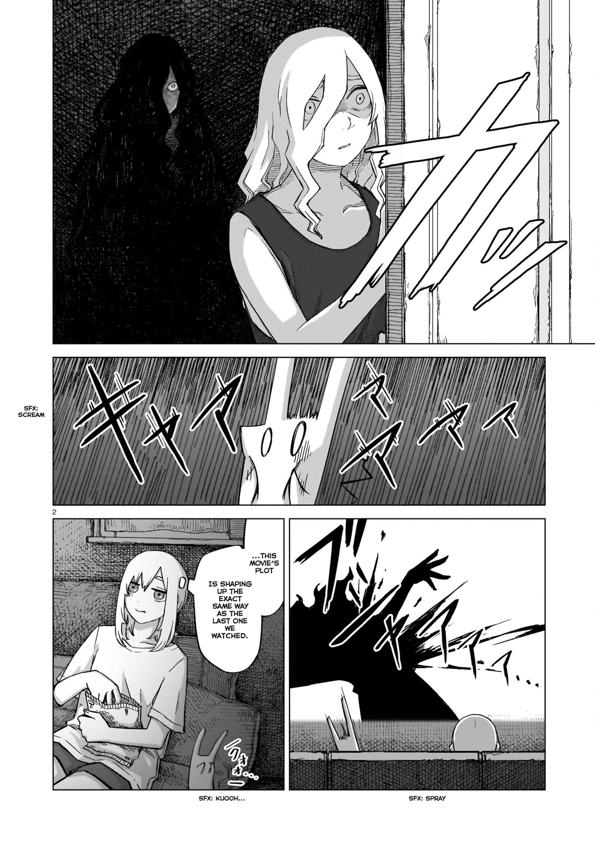 Usuzumi no Hate Chapter 9 page 2 - Chapter 9: Library