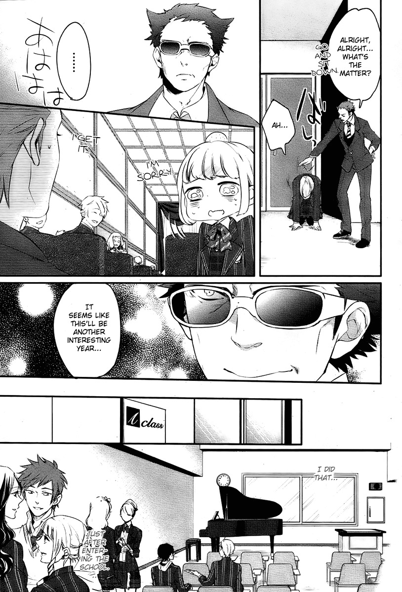 Uta no Prince-sama Chapter 1 page 12 - Chapter 1