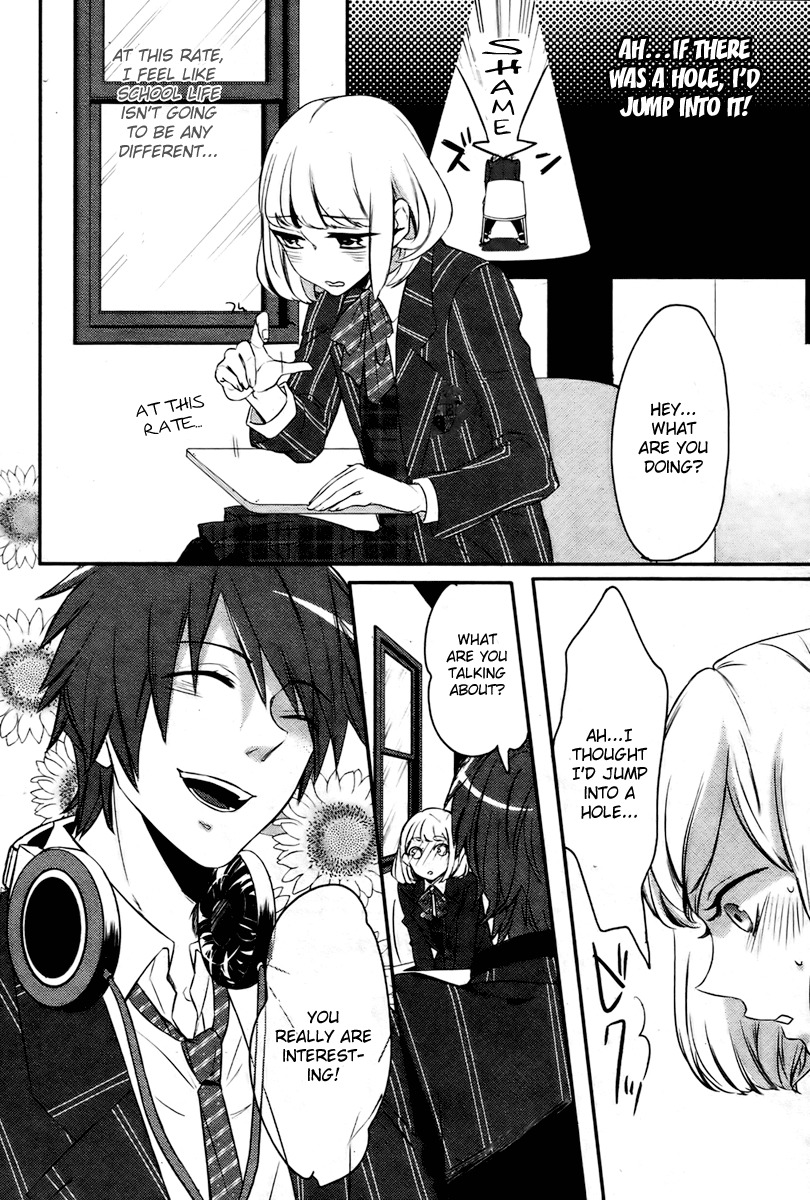 Uta no Prince-sama Chapter 1 page 13 - Chapter 1