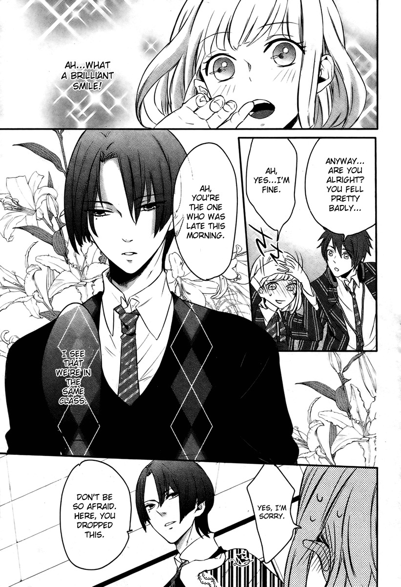Uta no Prince-sama Chapter 1 page 14 - Chapter 1