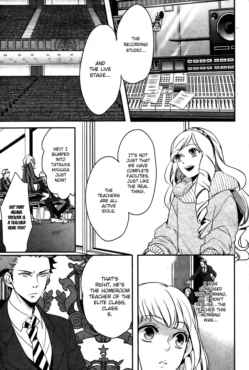 Uta no Prince-sama Chapter 1 page 18 - Chapter 1