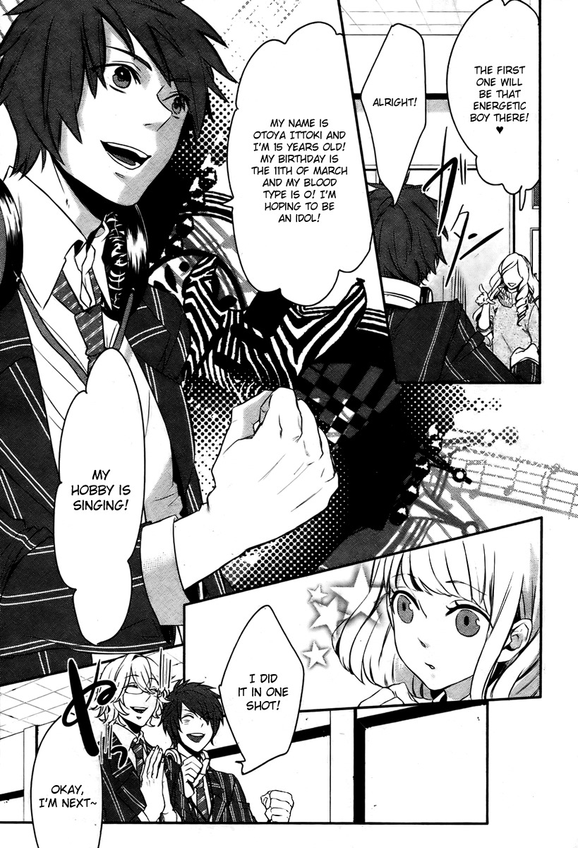Uta no Prince-sama Chapter 1 page 22 - Chapter 1