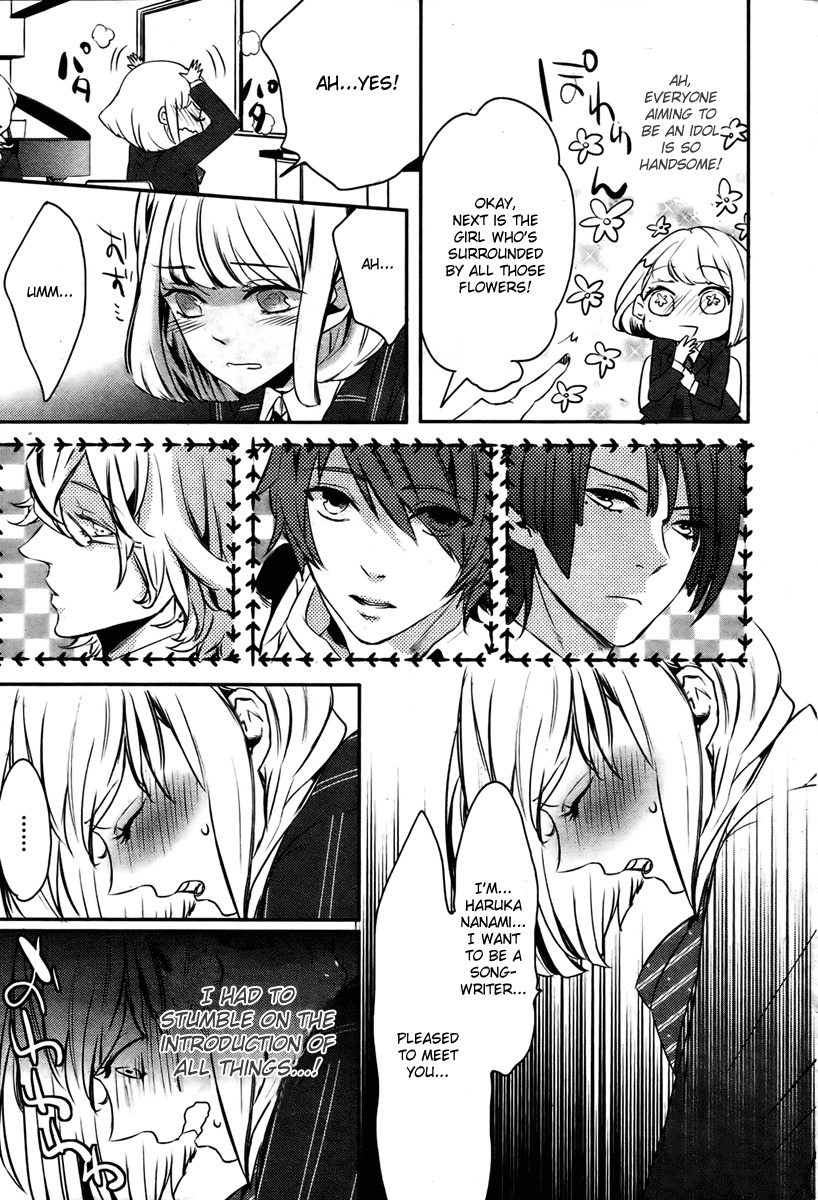 Uta no Prince-sama Chapter 1 page 24 - Chapter 1