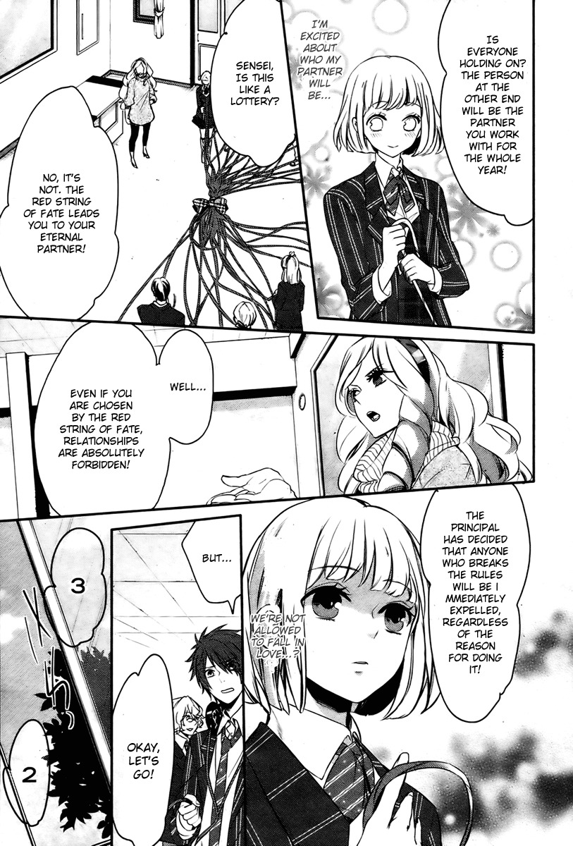 Uta no Prince-sama Chapter 1 page 28 - Chapter 1