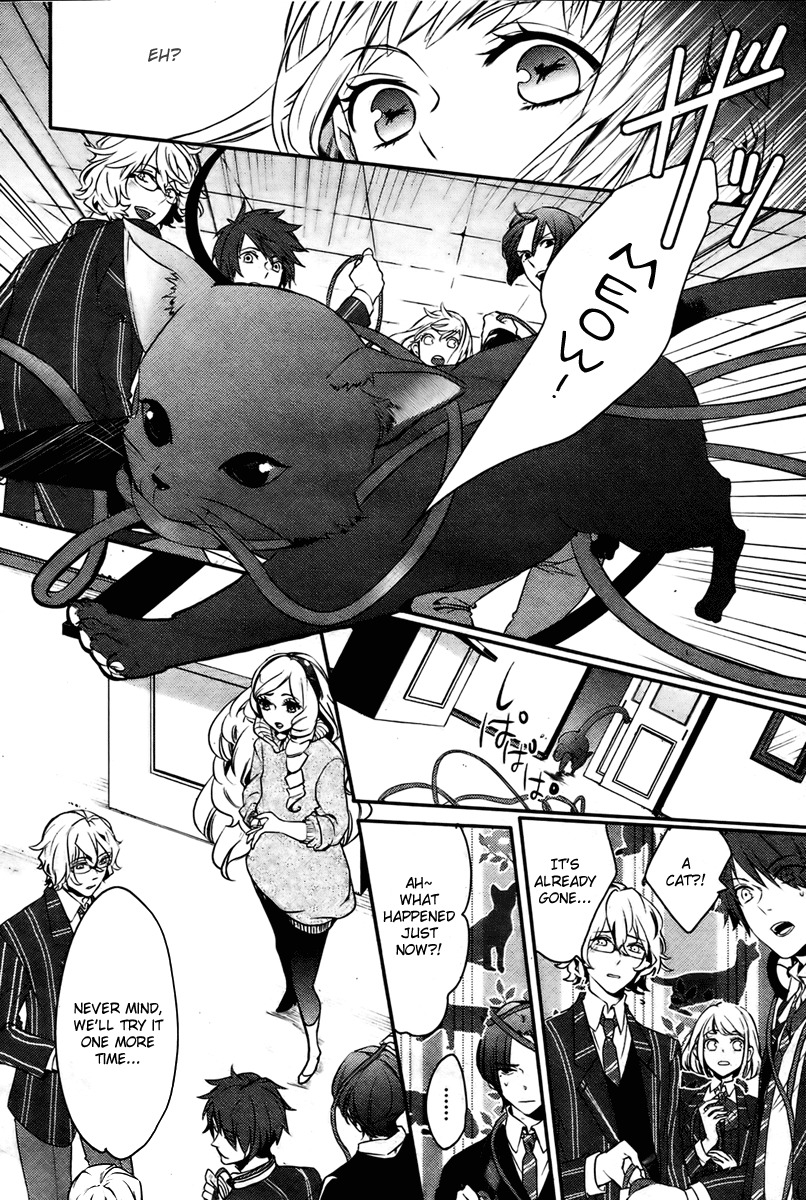 Uta no Prince-sama Chapter 1 page 29 - Chapter 1