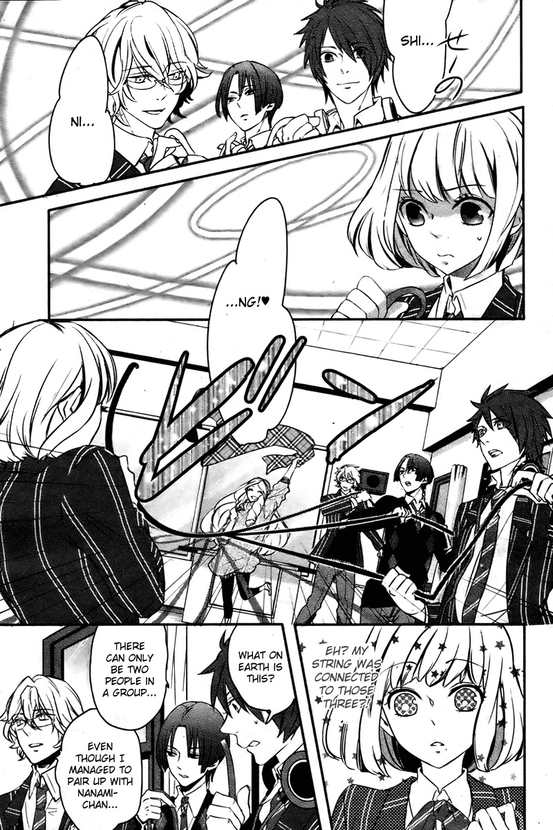 Uta no Prince-sama Chapter 1 page 30 - Chapter 1