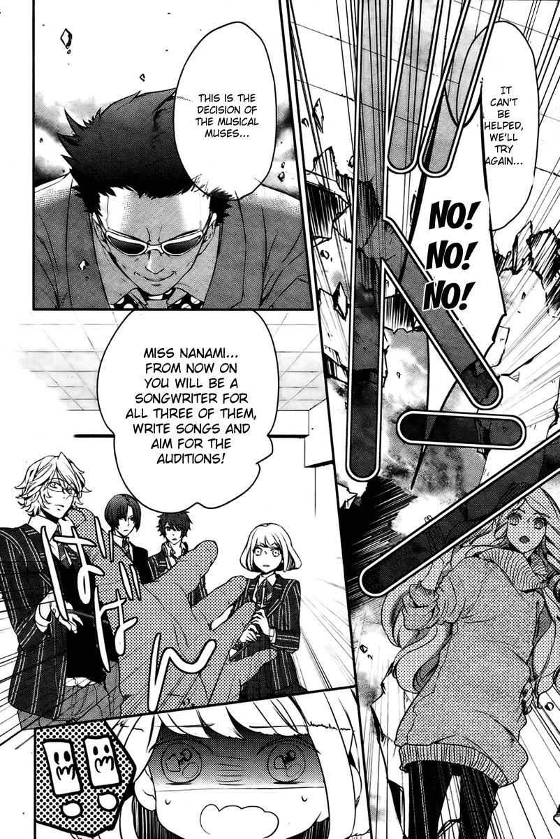 Uta no Prince-sama Chapter 1 page 31 - Chapter 1