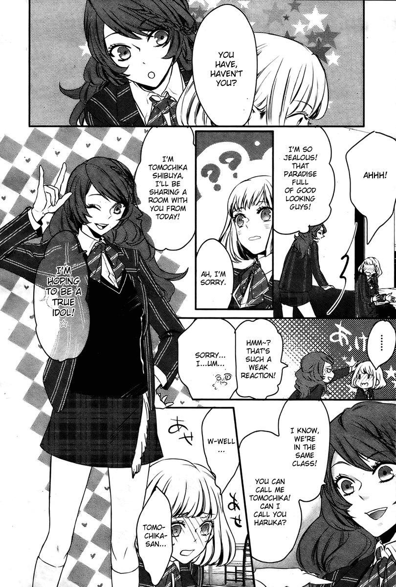 Uta no Prince-sama Chapter 1 page 33 - Chapter 1