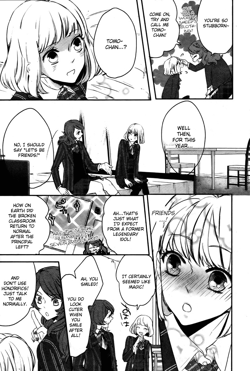 Uta no Prince-sama Chapter 1 page 34 - Chapter 1