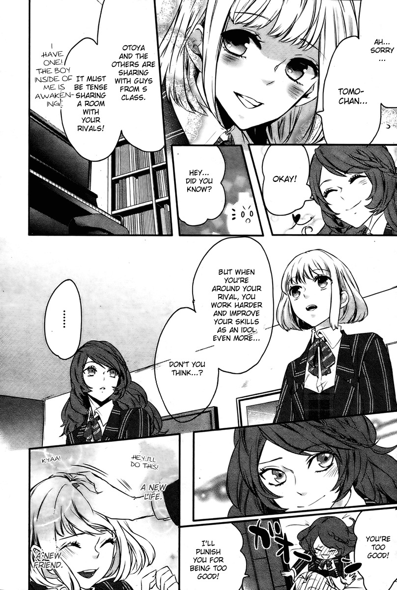 Uta no Prince-sama Chapter 1 page 35 - Chapter 1