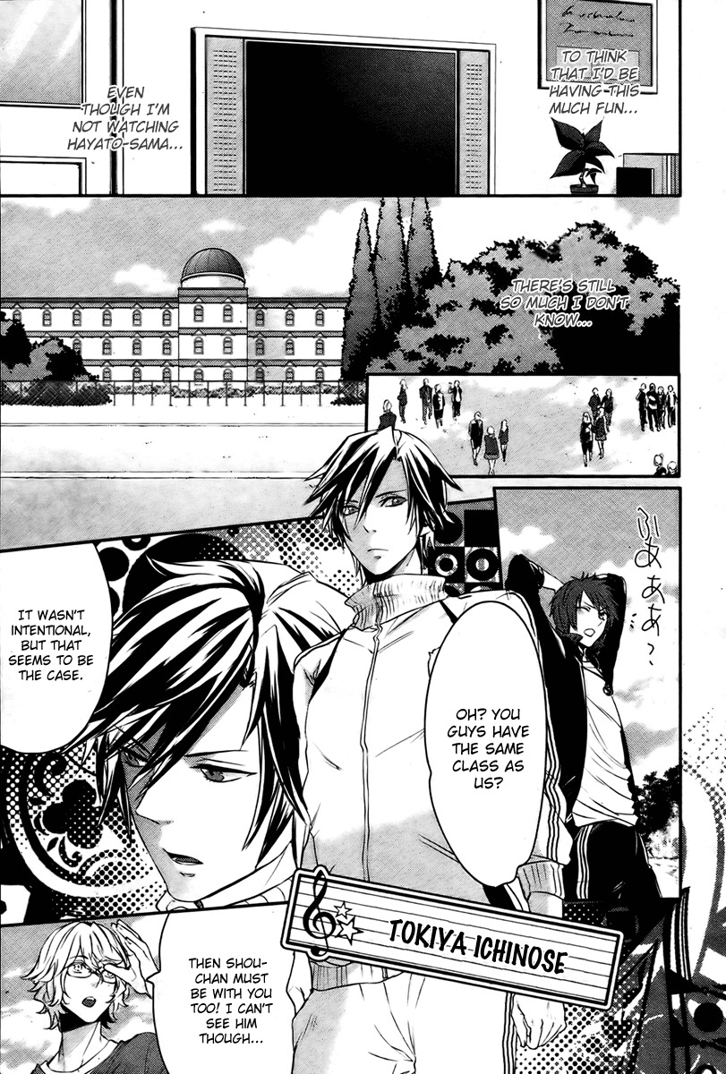 Uta no Prince-sama Chapter 1 page 36 - Chapter 1