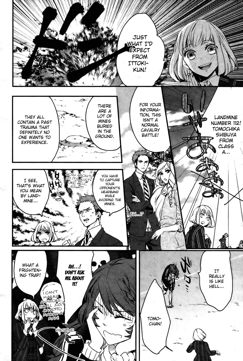 Uta no Prince-sama Chapter 1 page 41 - Chapter 1