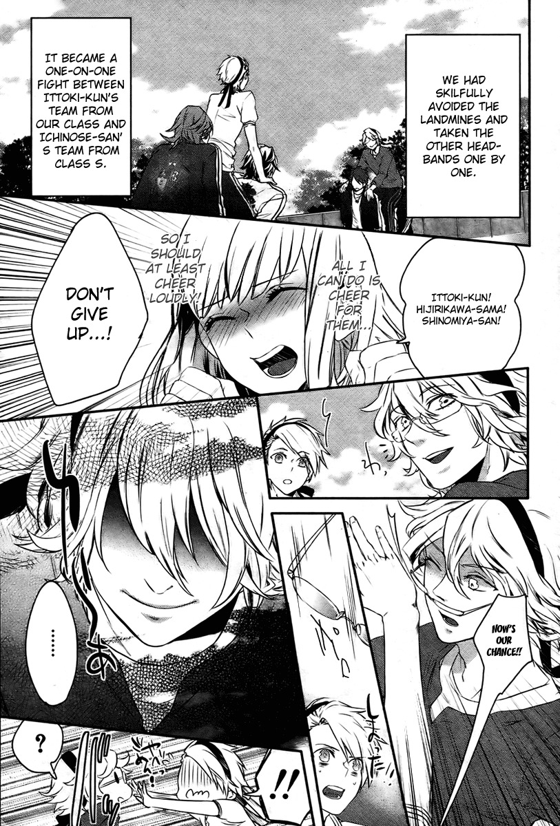 Uta no Prince-sama Chapter 1 page 42 - Chapter 1