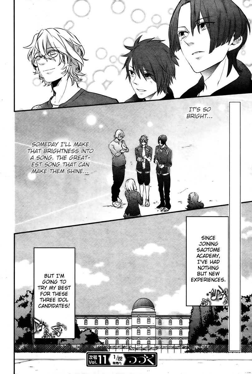 Uta no Prince-sama Chapter 1 page 47 - Chapter 1