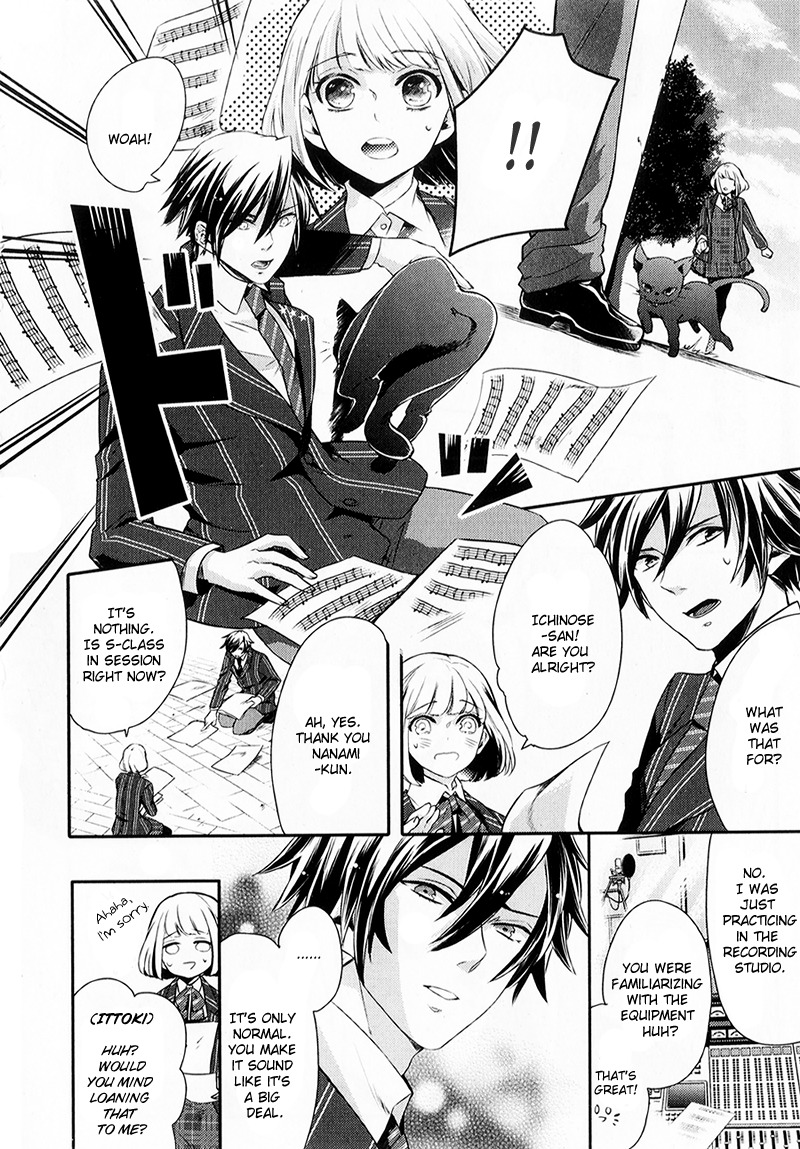 Uta no Prince-sama Chapter 2.5 page 2 - Chapter 2.5: Extra