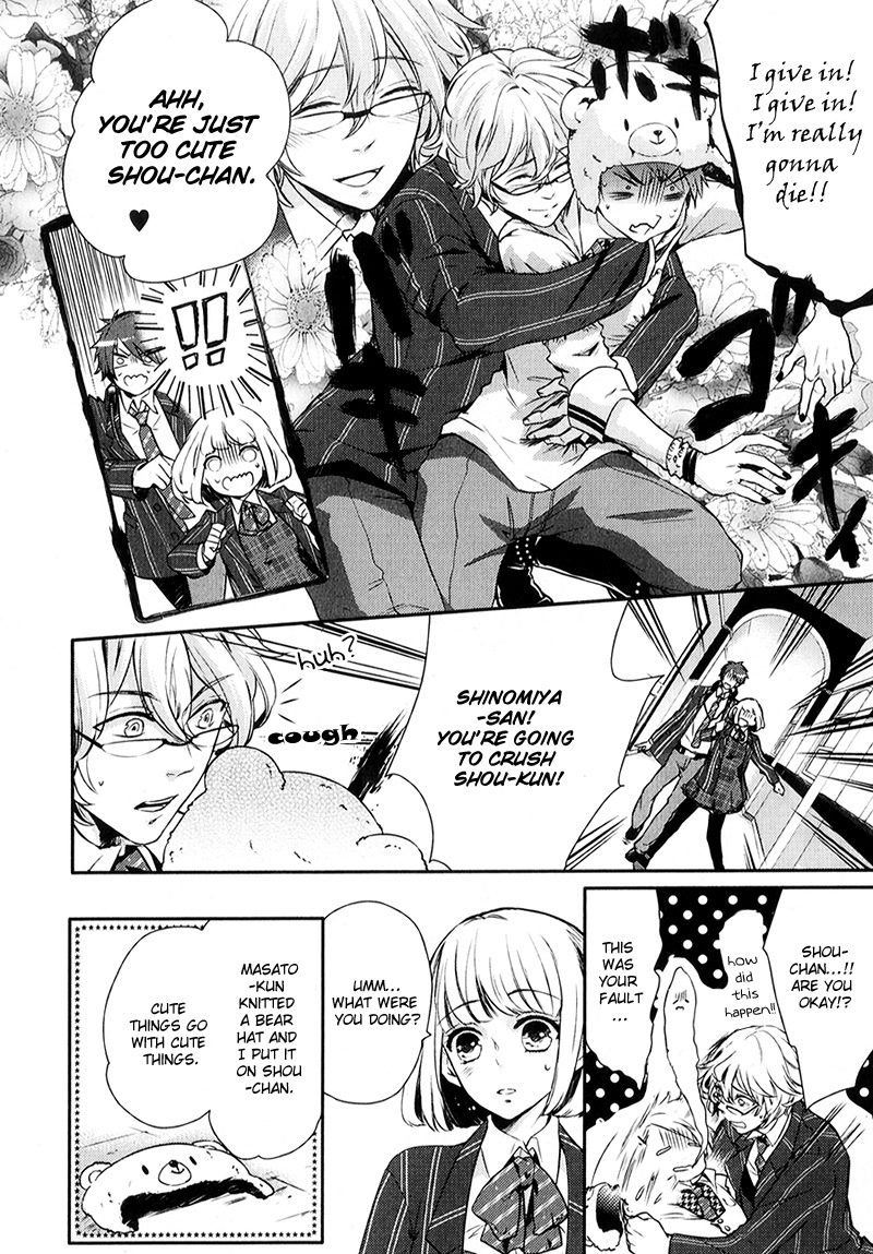 Uta no Prince-sama Chapter 2.5 page 4 - Chapter 2.5: Extra