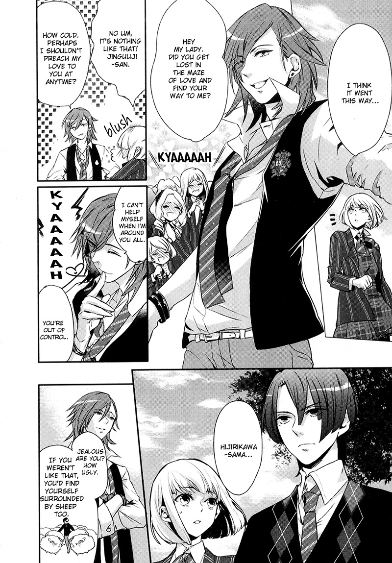 Uta no Prince-sama Chapter 2.5 page 6 - Chapter 2.5: Extra