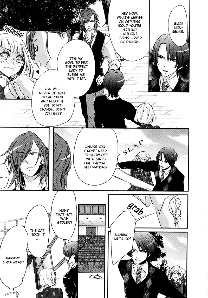 Uta no Prince-sama Chapter 2.5 page 7 - Chapter 2.5: Extra