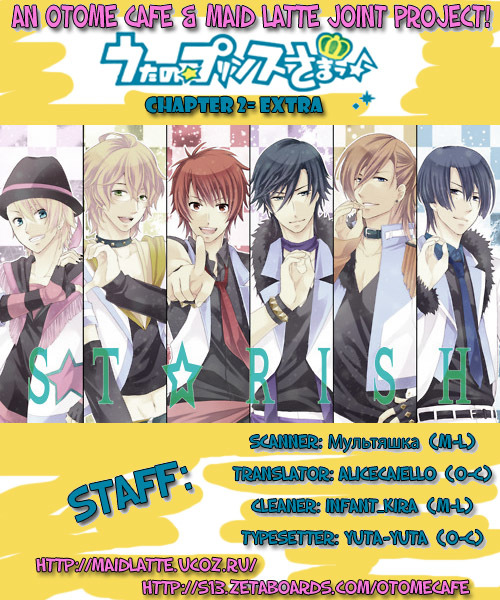 Uta no Prince-sama Chapter 2.5 page 9 - Chapter 2.5: Extra