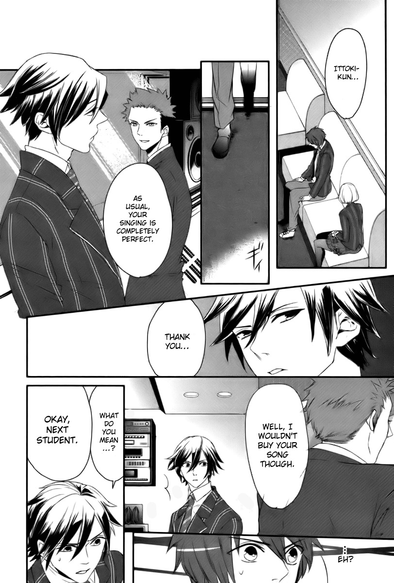 Uta no Prince-sama Chapter 2 page 11 - Chapter 2