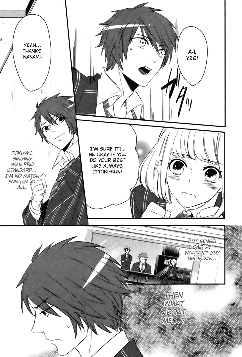 Uta no Prince-sama Chapter 2 page 12 - Chapter 2