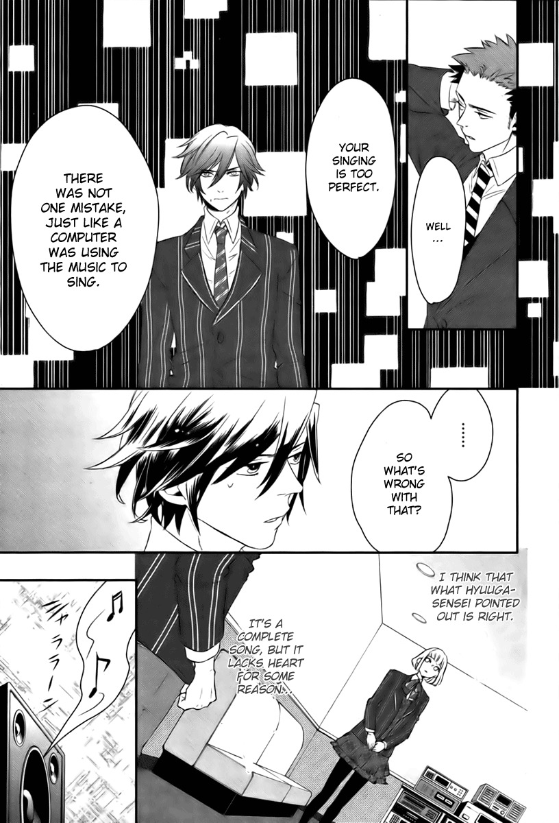 Uta no Prince-sama Chapter 2 page 14 - Chapter 2