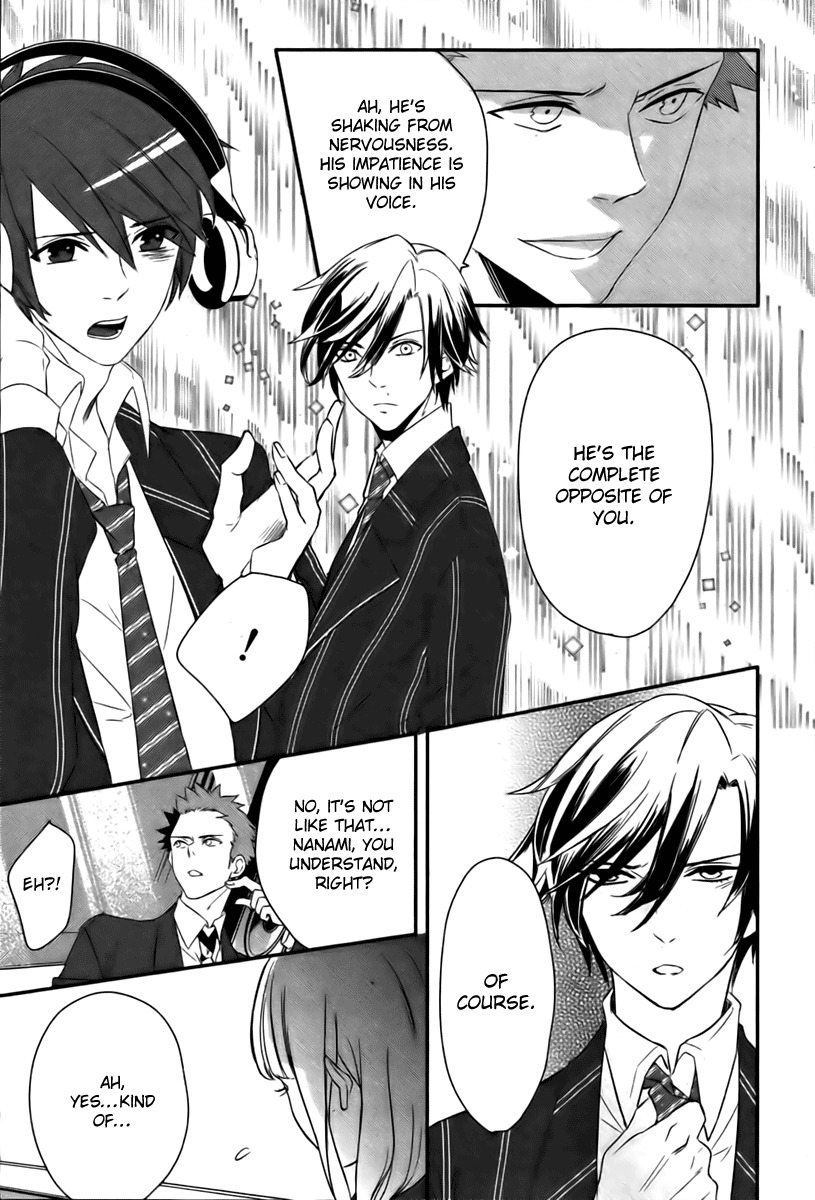 Uta no Prince-sama Chapter 2 page 16 - Chapter 2