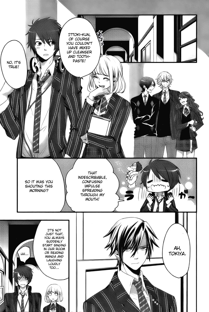 Uta no Prince-sama Chapter 2 page 4 - Chapter 2