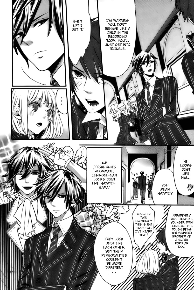 Uta no Prince-sama Chapter 2 page 5 - Chapter 2