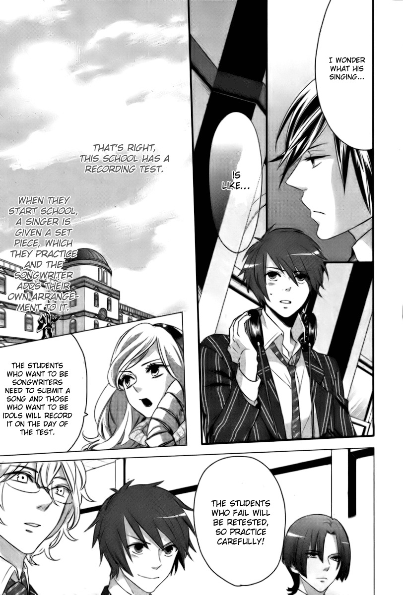 Uta no Prince-sama Chapter 2 page 6 - Chapter 2