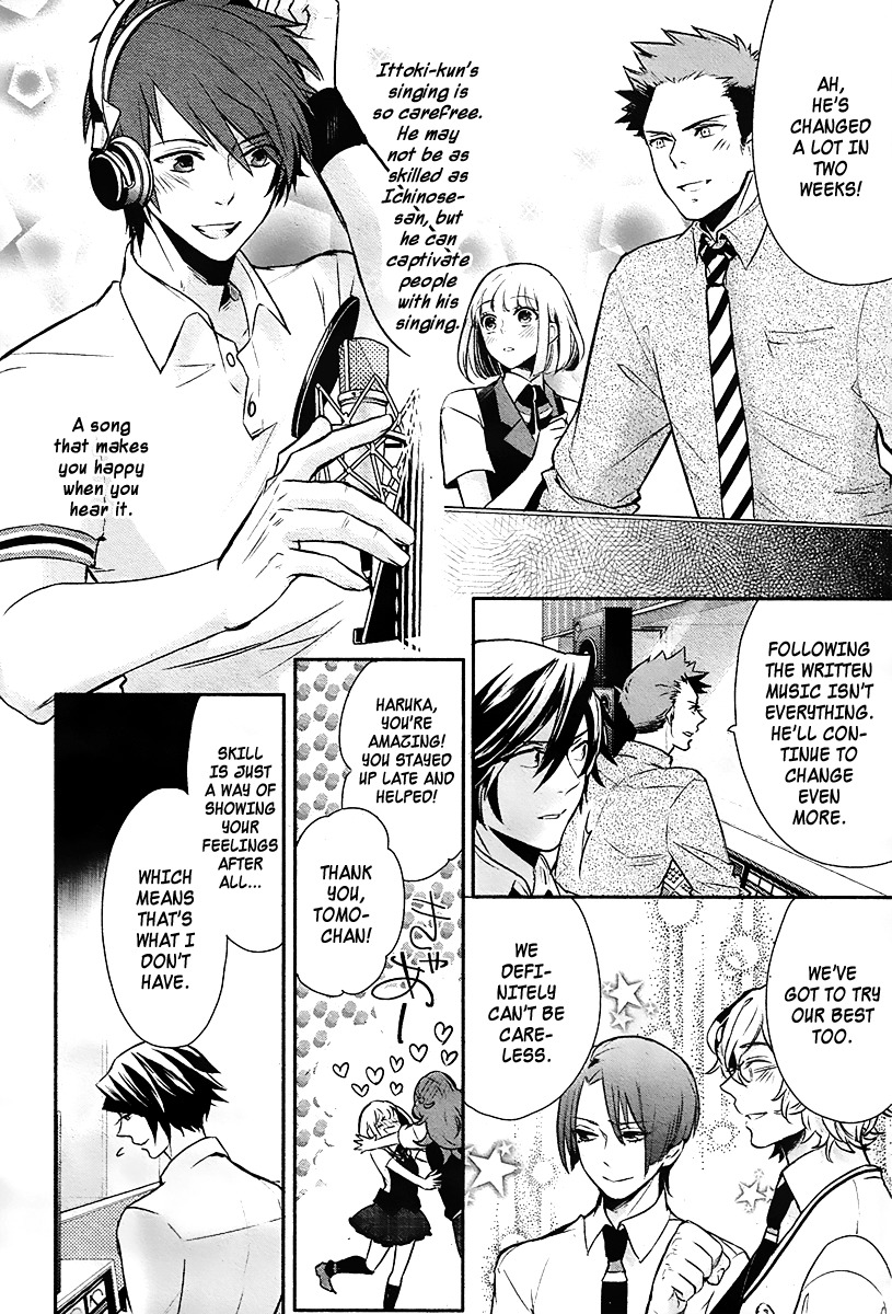 Uta no Prince-sama Chapter 3 page 12 - Chapter 3