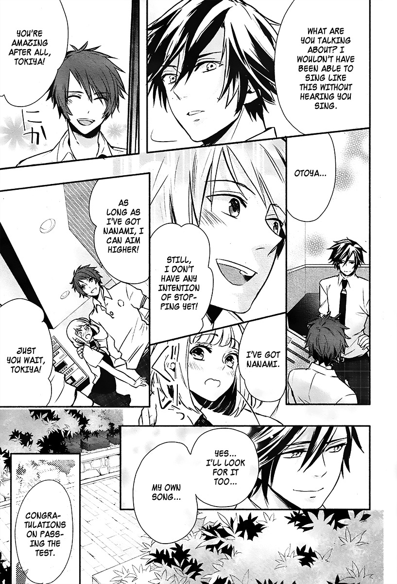 Uta no Prince-sama Chapter 3 page 13 - Chapter 3