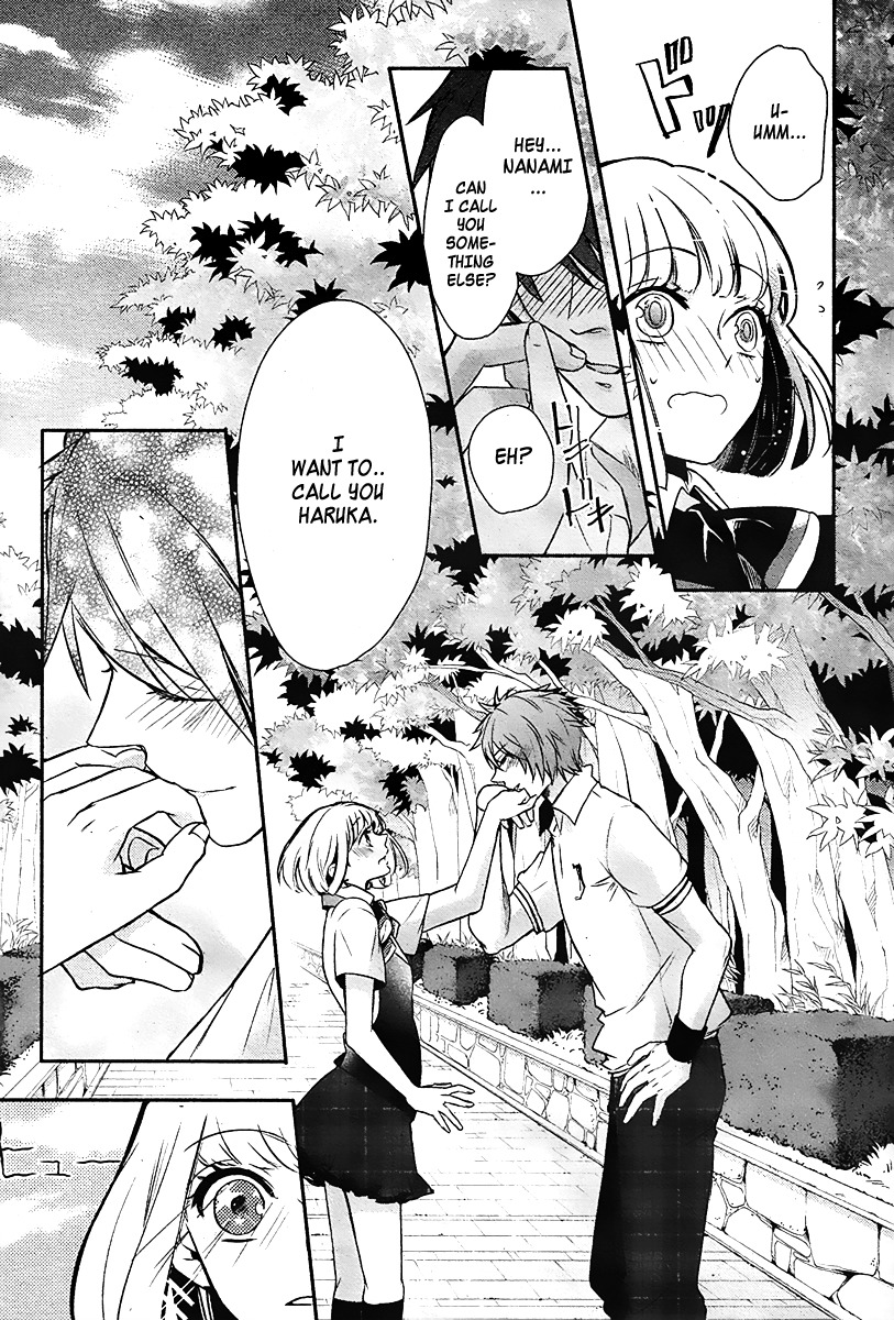 Uta no Prince-sama Chapter 3 page 15 - Chapter 3