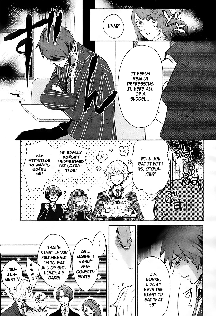 Uta no Prince-sama Chapter 3 page 3 - Chapter 3