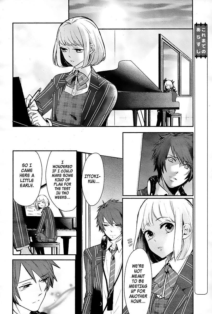 Uta no Prince-sama Chapter 3 page 4 - Chapter 3