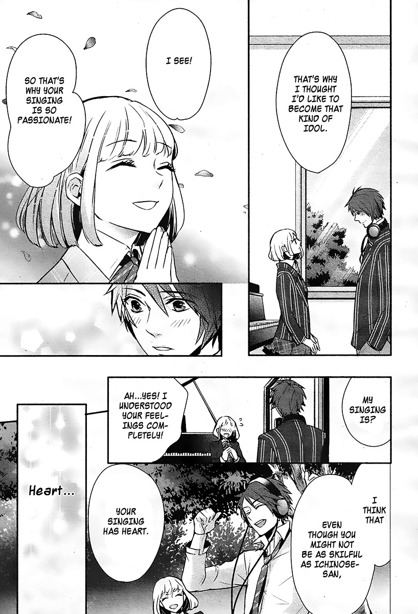 Uta no Prince-sama Chapter 3 page 7 - Chapter 3