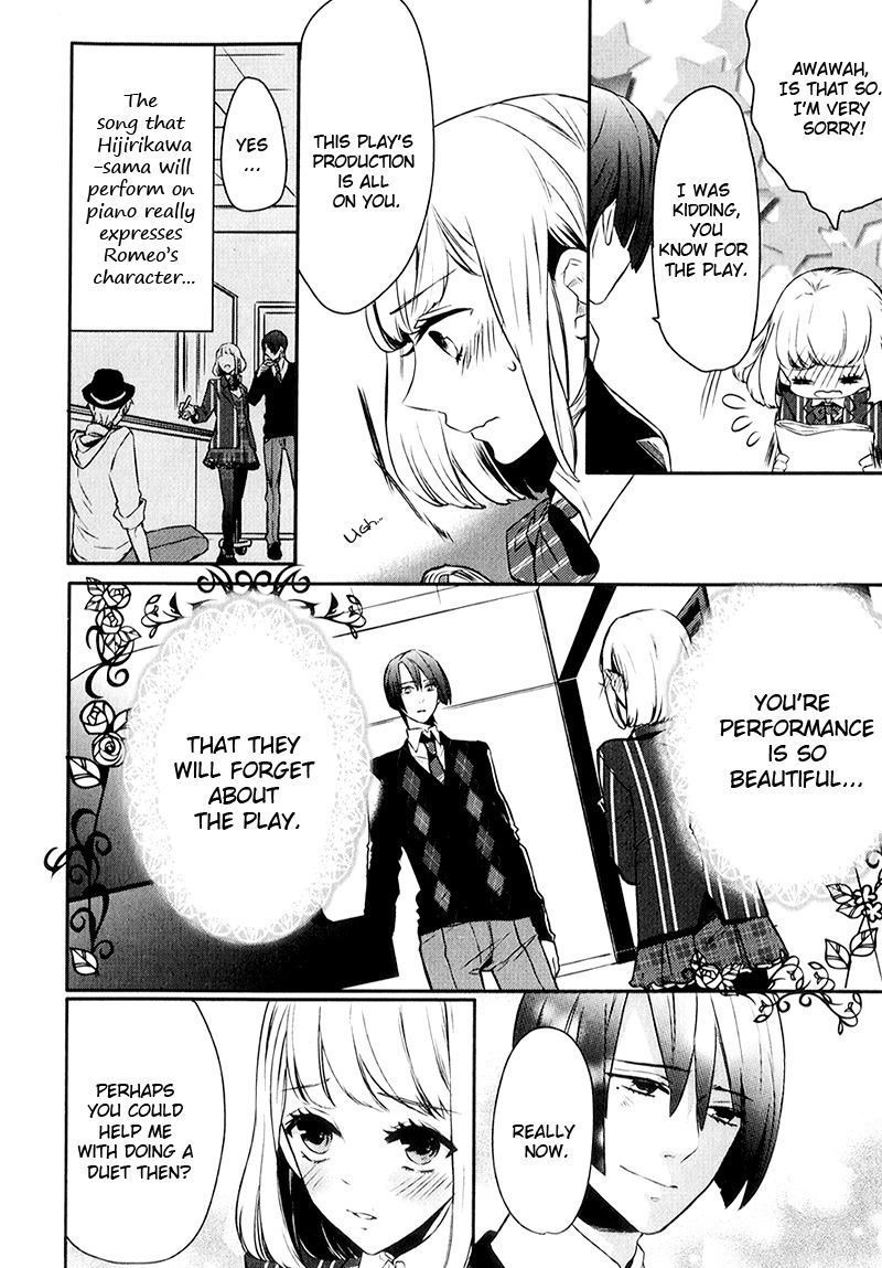 Uta no Prince-sama Chapter 4 page 10 - Chapter 4
