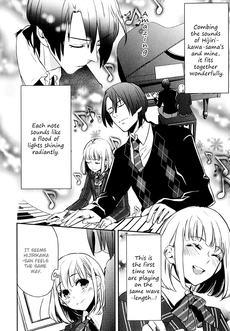 Uta no Prince-sama Chapter 4 page 12 - Chapter 4