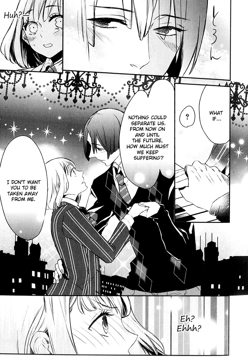 Uta no Prince-sama Chapter 4 page 13 - Chapter 4