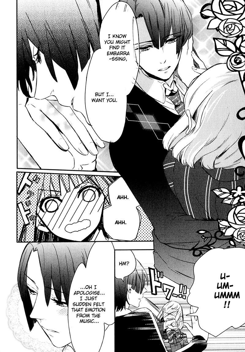 Uta no Prince-sama Chapter 4 page 14 - Chapter 4