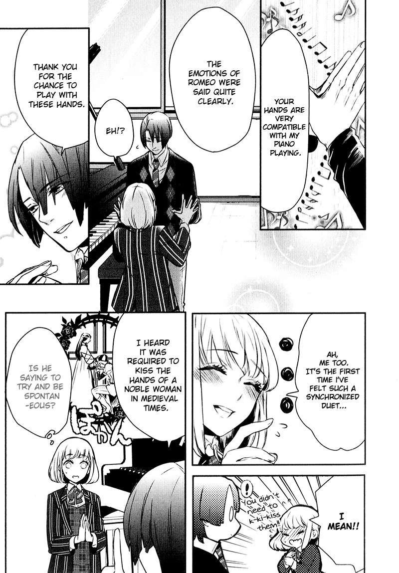 Uta no Prince-sama Chapter 4 page 15 - Chapter 4