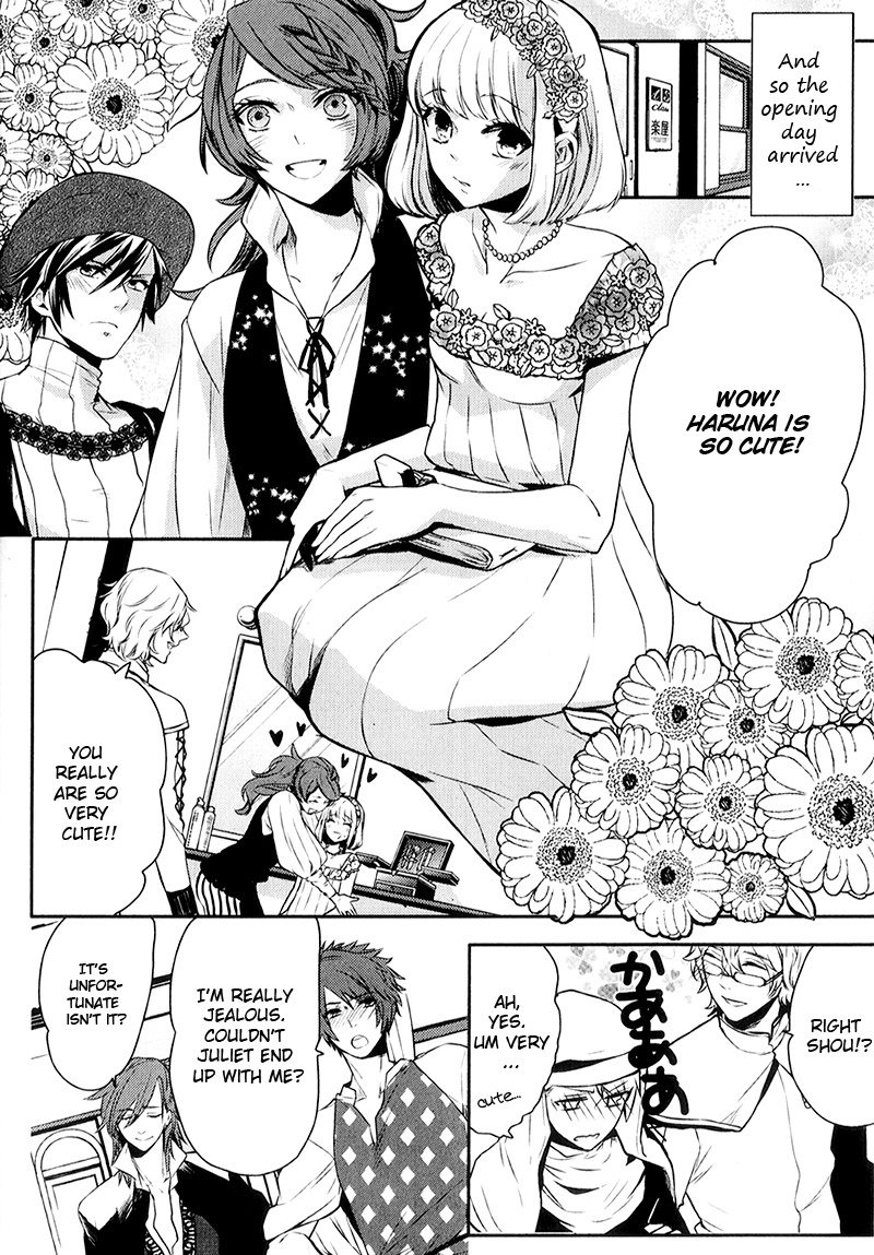 Uta no Prince-sama Chapter 4 page 16 - Chapter 4