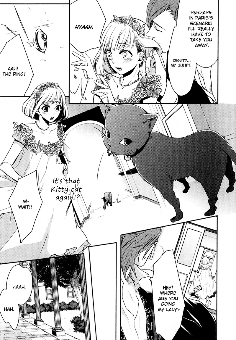 Uta no Prince-sama Chapter 4 page 17 - Chapter 4