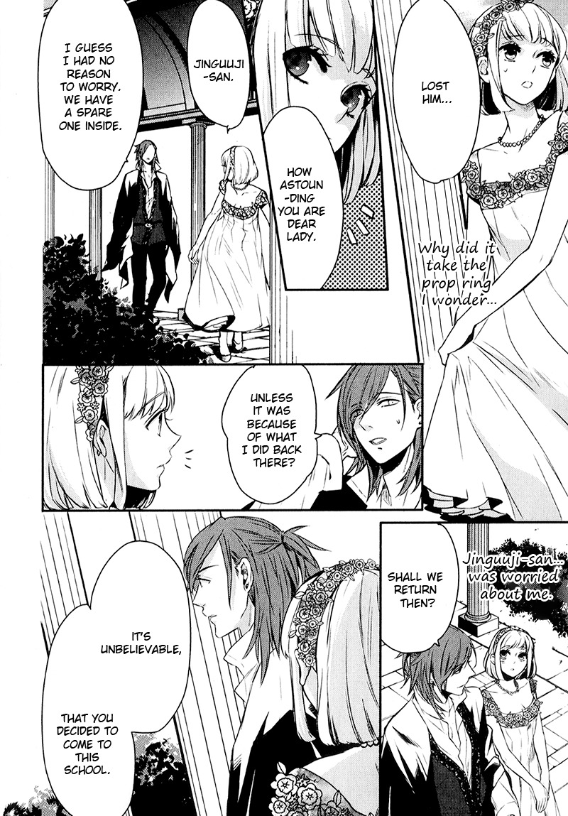 Uta no Prince-sama Chapter 4 page 18 - Chapter 4