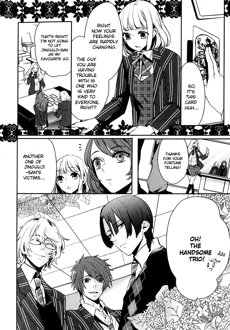 Uta no Prince-sama Chapter 4 page 2 - Chapter 4