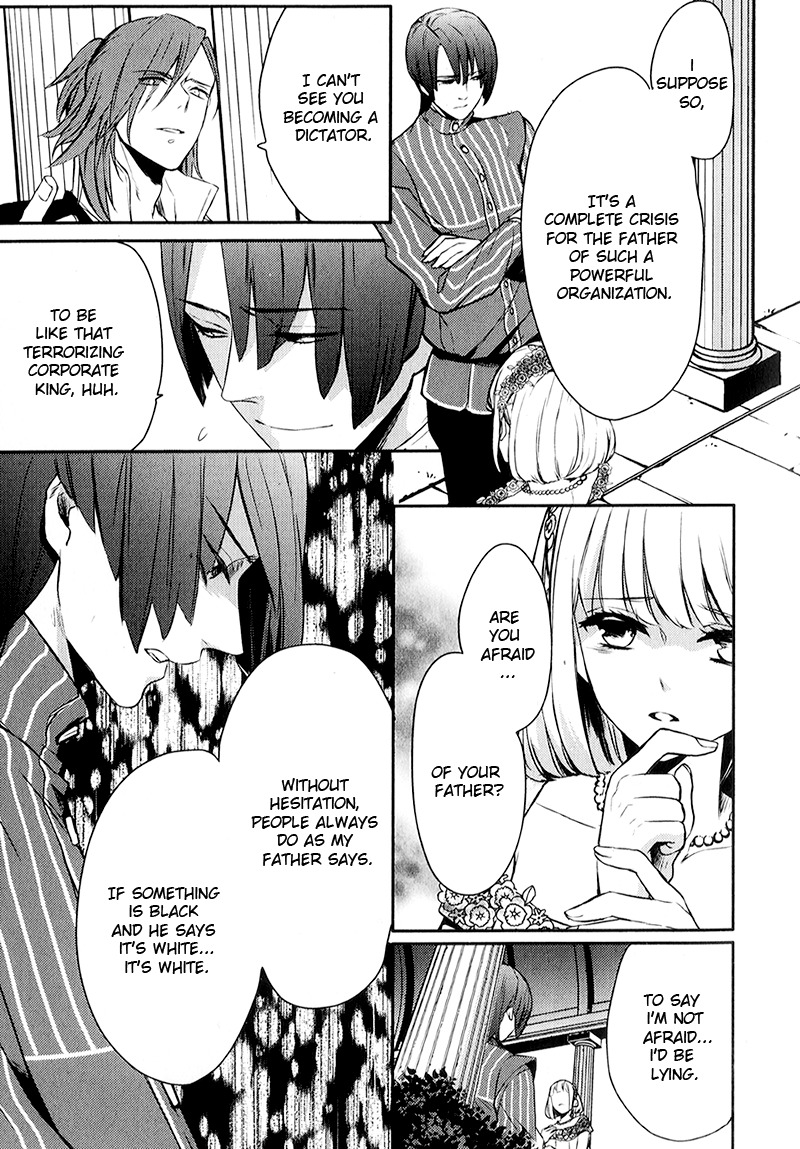 Uta no Prince-sama Chapter 4 page 21 - Chapter 4