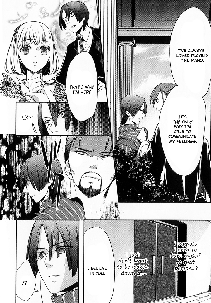 Uta no Prince-sama Chapter 4 page 24 - Chapter 4