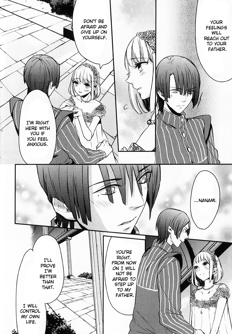 Uta no Prince-sama Chapter 4 page 26 - Chapter 4